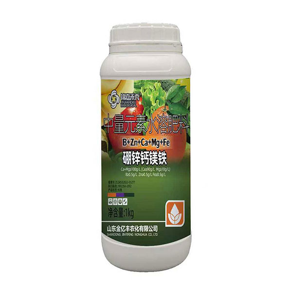 硼鋅鈣鎂鐵